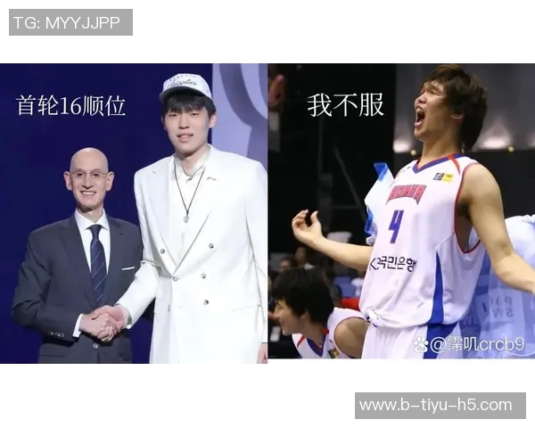 杨瀚森谈首轮秀在G联盟遭遇针对现象表示这是正常我乐于接受挑战