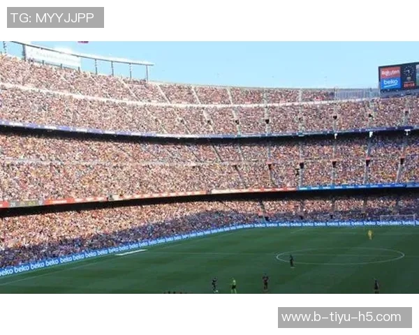 马拉卡纳球场或将出售每场维护费高达16万欧元引发关注