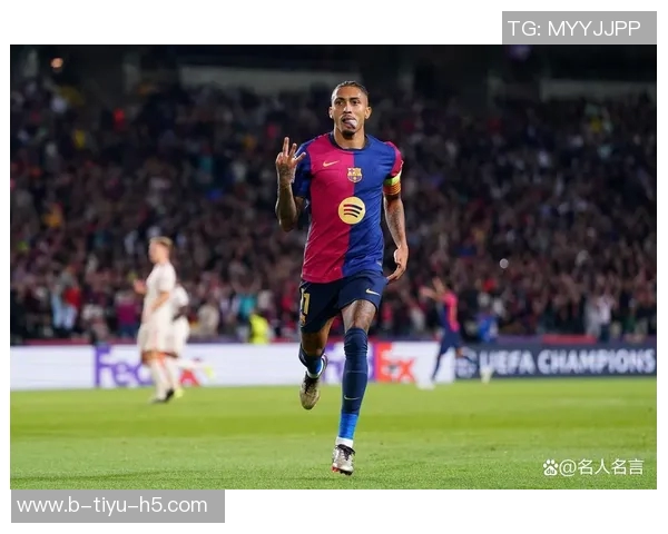 本赛季联赛与欧冠进球榜揭晓姆巴佩领跑哈兰德紧随其后